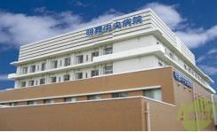 病院　明舞中央病院（病院）まで1061m