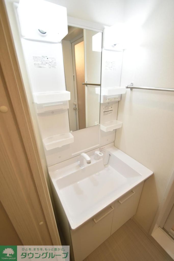 洗面設備　★お問い合わせはタウンハウジング町田店まで★