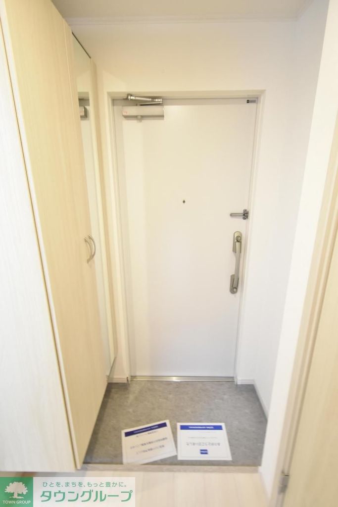 玄関　★お問い合わせはタウンハウジング町田店まで★