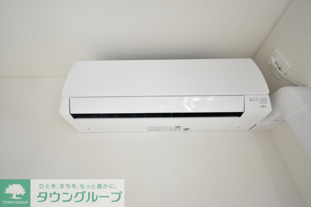 その他部屋・スペース　★お問い合わせはタウンハウジング町田店まで★