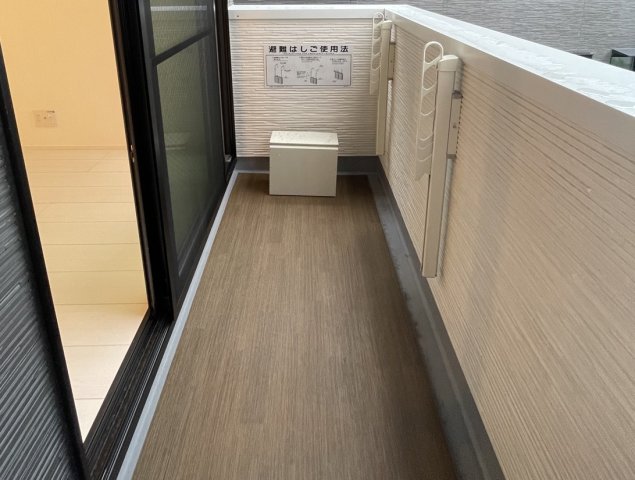 バルコニー　※参考写真