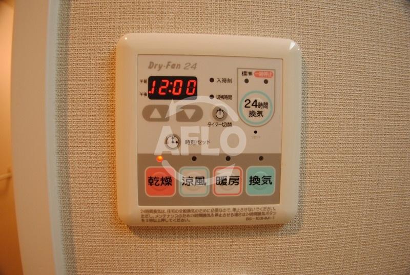 その他設備　アドバンス心斎橋グランガーデン　浴室乾燥機