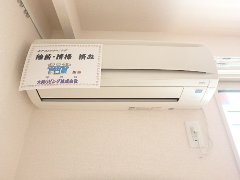 その他設備　図面と現状に相違がある場合には現状を優先