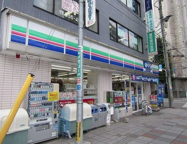 コンビニ　スリーエフ東府中駅前店（コンビニ）まで1237m