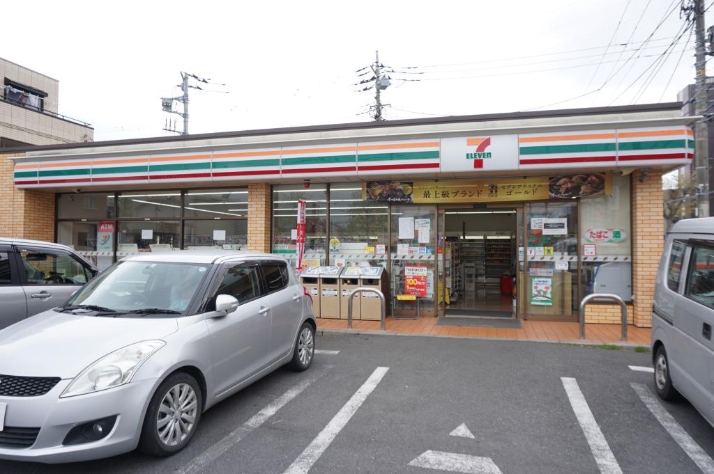 コンビニ　セブンイレブン 新松戸ゆりのき通り店（コンビニ）まで159m