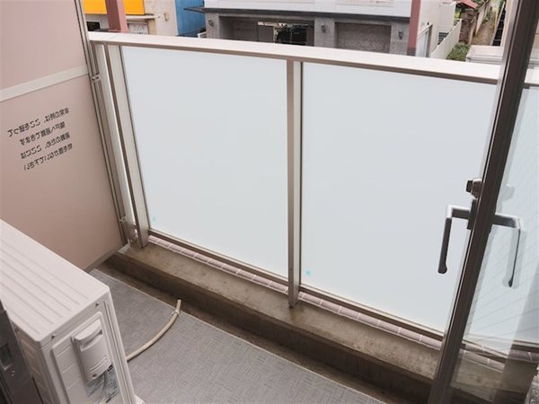 バルコニー　バルコニーあります