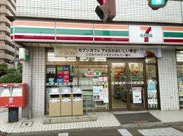 コンビニ　セブンイレブン浦和常盤５丁目店（コンビニ）まで241m