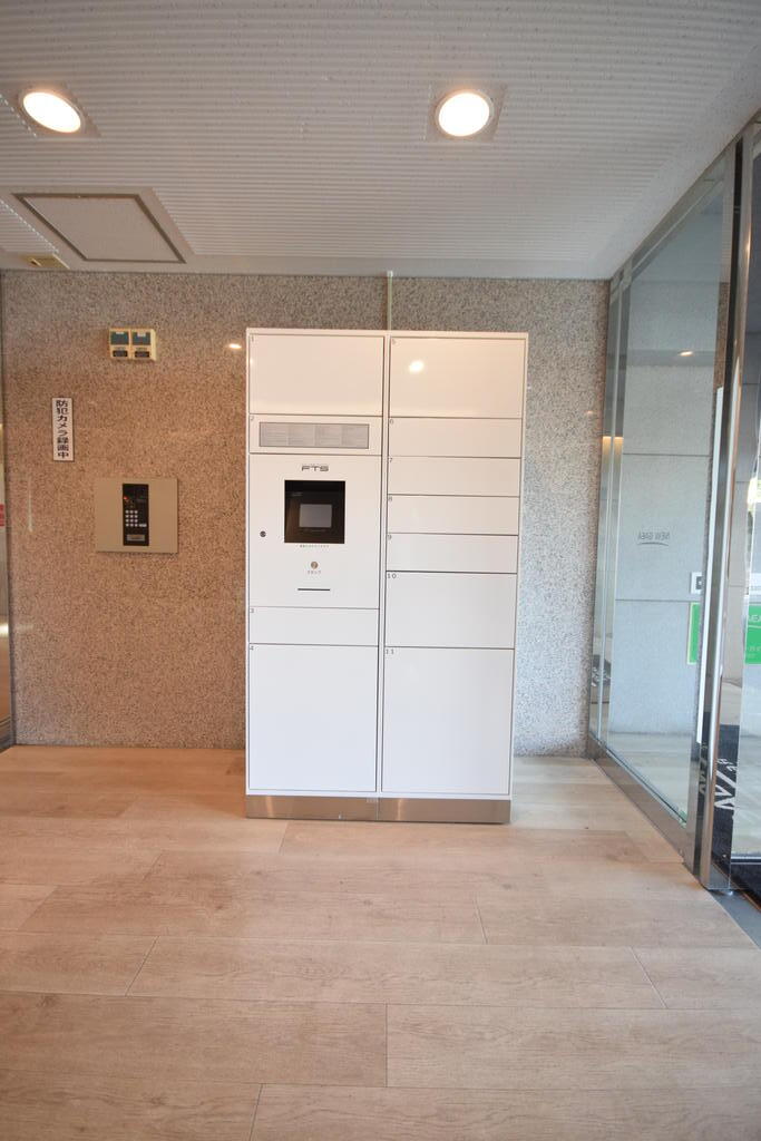 その他共有部分　リニューアル！宅配ボックス設置しました♪