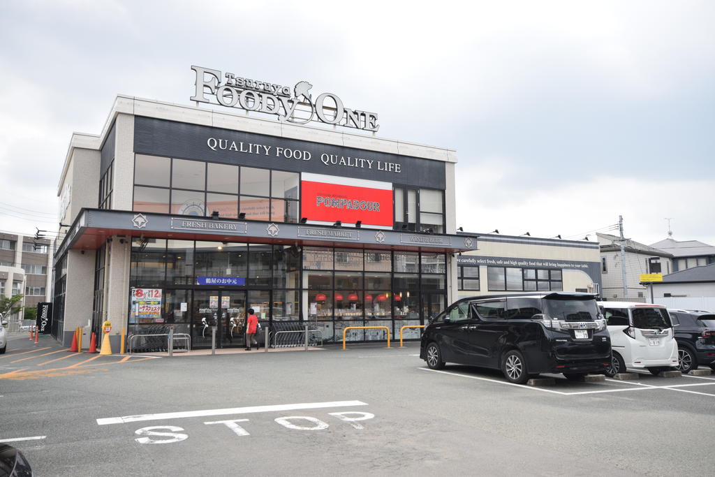 スーパー　鶴屋フーディーワン新大江店（スーパー）まで50m