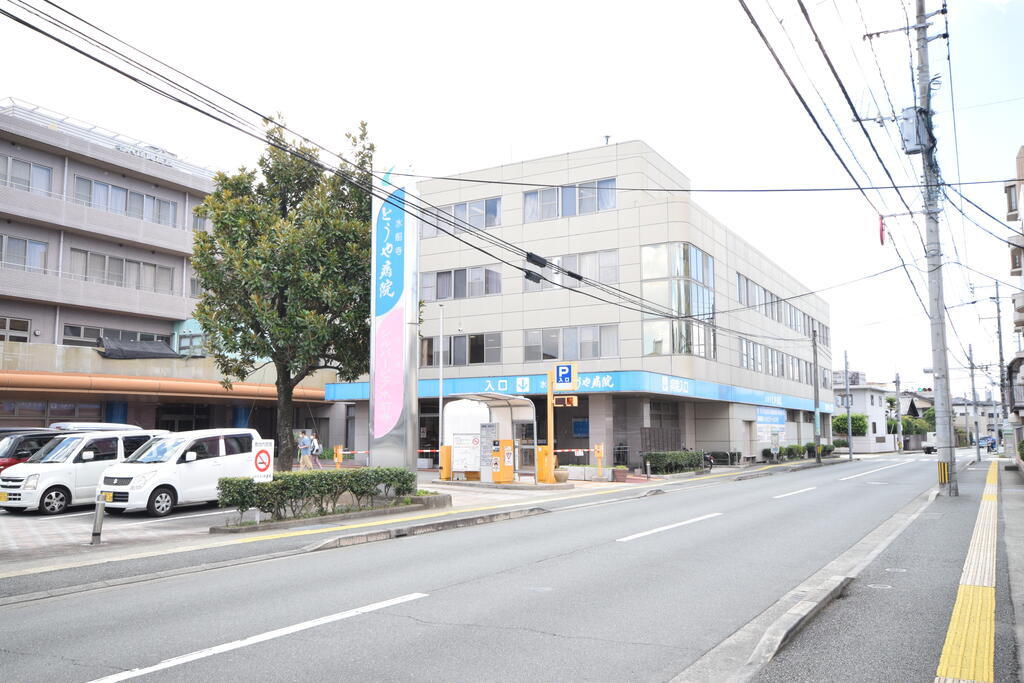病院　清和会水前寺とうや病院（病院）まで969m