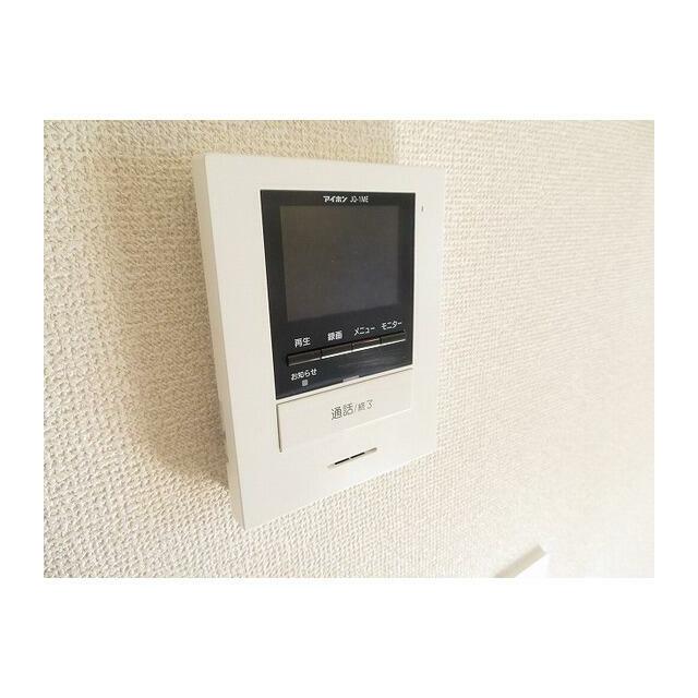 セキュリティ　モニターホン