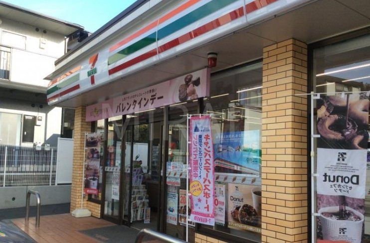 コンビニ　セブンイレブン横浜榎が丘店（コンビニ）まで50m
