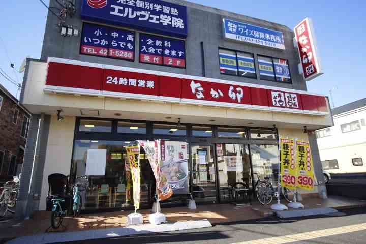 飲食店　なか卯（飲食店）まで686m