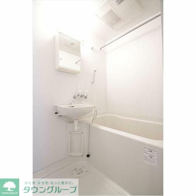 バス・シャワールーム　お部屋探しは株式会社　タウンハウジング　までお気軽にお問合…