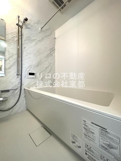 バス・シャワールーム　追焚機能付なので経済的です！