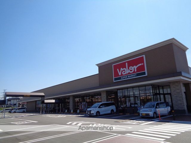 スーパー　バロー中志段味店（スーパー）まで2025m