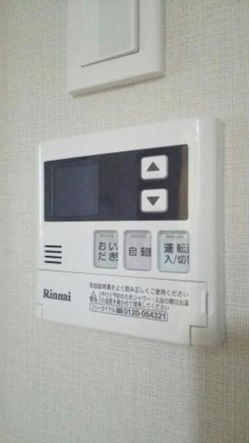 その他設備　同仕様写真