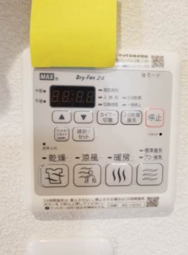 その他設備　別部屋参考画像