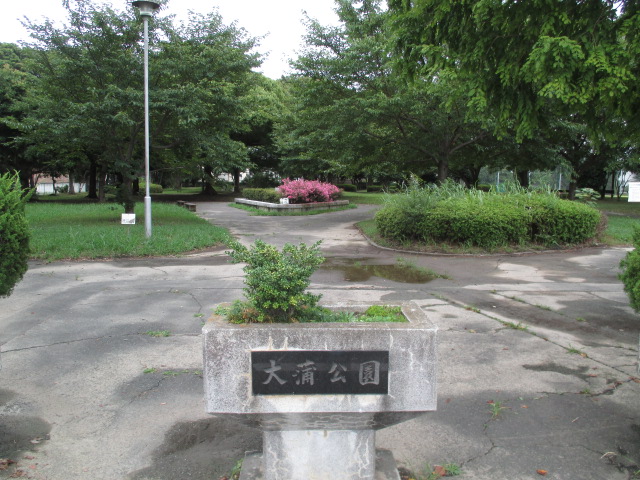 公園　大蒲公園（公園）まで527m
