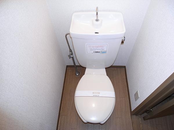 トイレ　トイレ