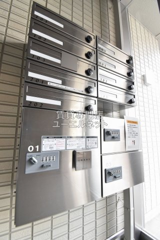 その他共有部分　宅配ボックス