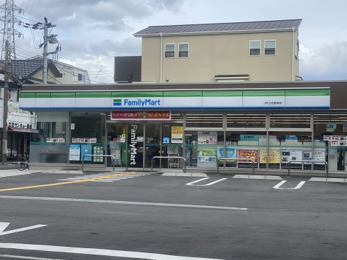 コンビニ　ファミリーマート JR立花駅南店（コンビニ）まで108m