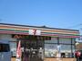 その他　セブンイレブン大分大在北2丁目店（その他）まで177m