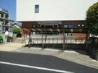 役所　松山市役所久米支所様（役所）まで750m