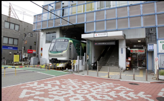 その他　雪が谷大塚駅（その他）まで320m