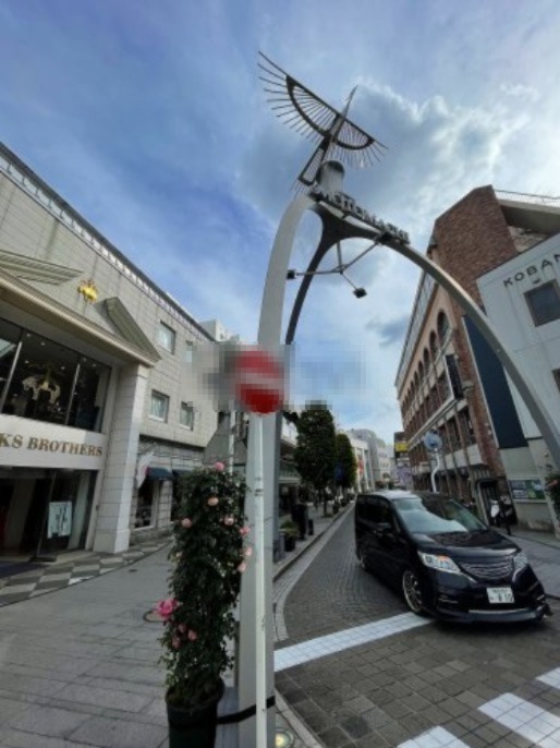 その他　横浜元町商店街（その他）まで648m