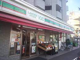 コンビニ　ローソン目黒本町店（コンビニ）まで512m