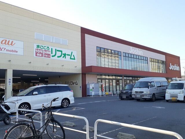 その他　ジョーシン 伏見店（その他）まで550m