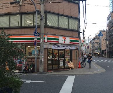 コンビニ　セブン-イレブン 大阪紅梅町店（コンビニ）まで207m
