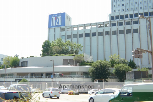 スーパー　金沢名鉄丸越百貨店（スーパー）まで570m