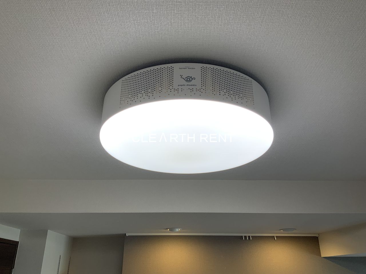 その他設備　プロジェクター付き照明でお部屋を自分だけのシアタールームに