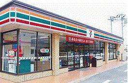 コンビニ　セブンイレブン倉敷西阿知東店（コンビニ）まで548m