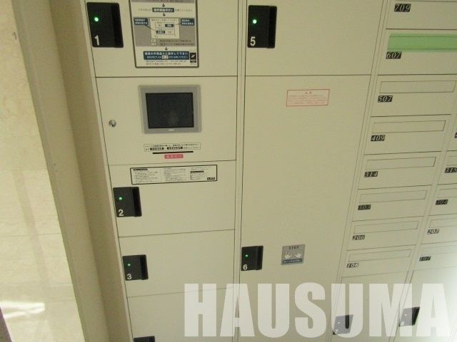 その他共有部分　宅配BOX