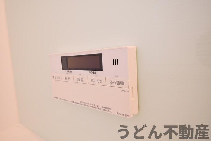 その他設備　うどん県のお部屋探しはうどん不動産へ うどんちゃんとLINE