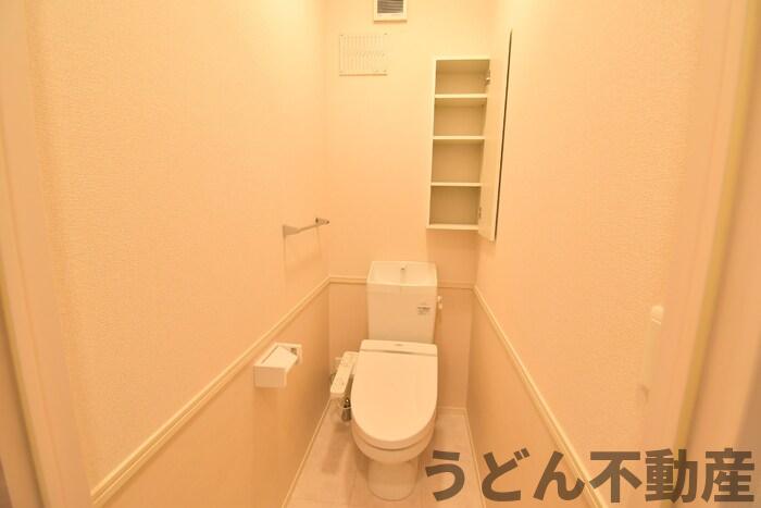 トイレ　うどん県のお部屋探しはうどん不動産へ うどんちゃんとLINE