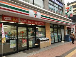 コンビニ　セブンイレブン札幌琴似2条5丁目店（コンビニ）まで243m