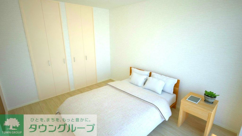 その他部屋・スペース　設備