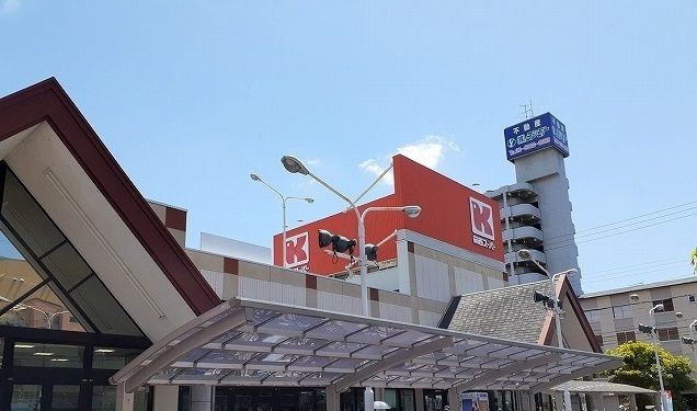 スーパー　関西スーパー様（スーパー）まで350m