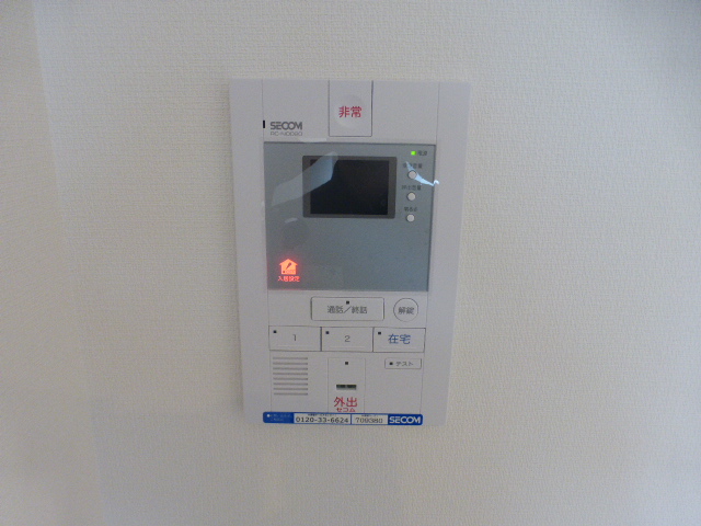 セキュリティ　セコムホームセキュリティ＋TVドアホン付