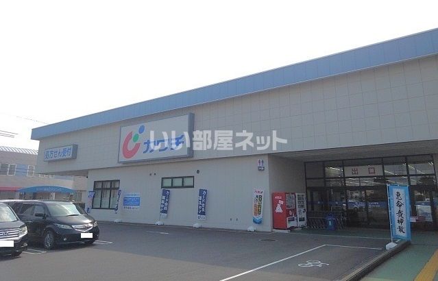 ドラックストア　カワチ薬品 自治医大店（ドラッグストア）まで277m