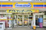 コンビニ　ミニストップ 元浅草3丁目店（コンビニ）まで105m