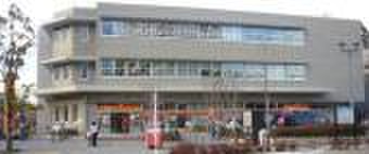 郵便局　玉川学園前郵便局（郵便局）まで258m