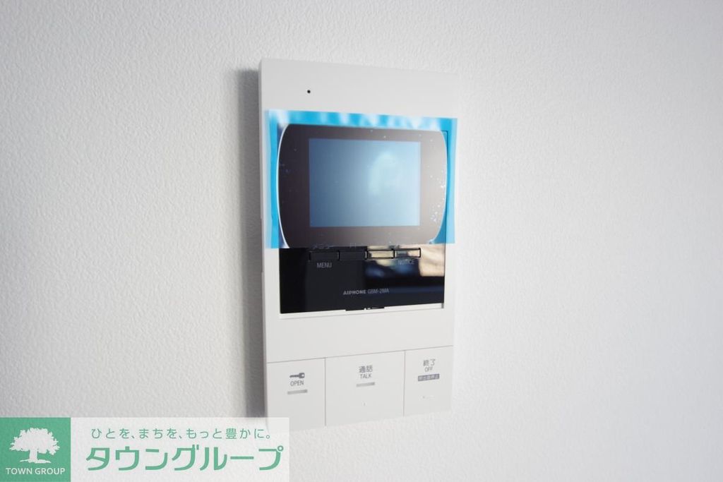 セキュリティ　★お問い合わせはタウンハウジング町田店まで★