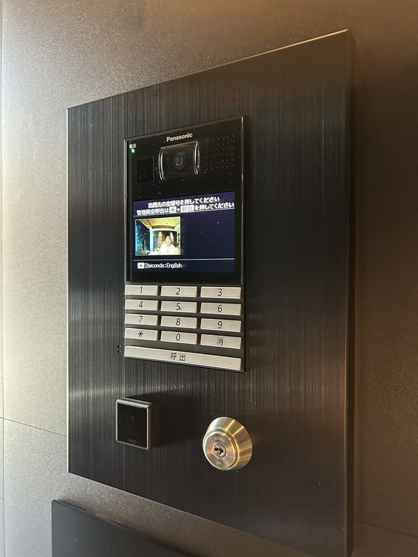 セキュリティ　☆セキュリティ☆