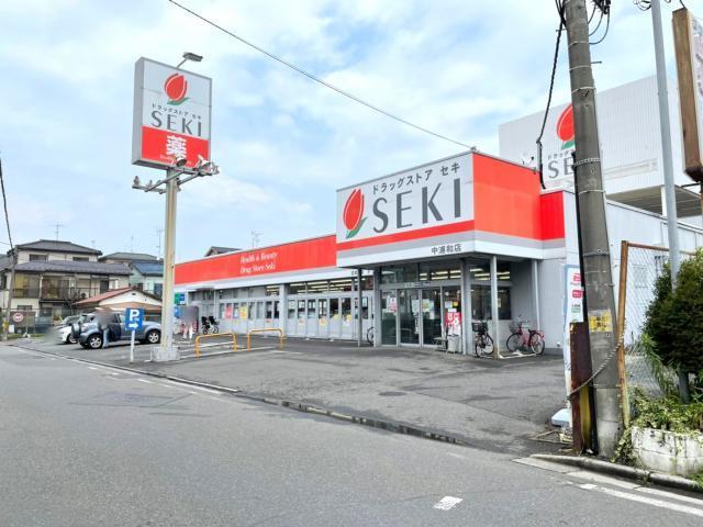 ドラックストア　ドラッグストアセキ中浦和店（ドラッグストア）まで246m