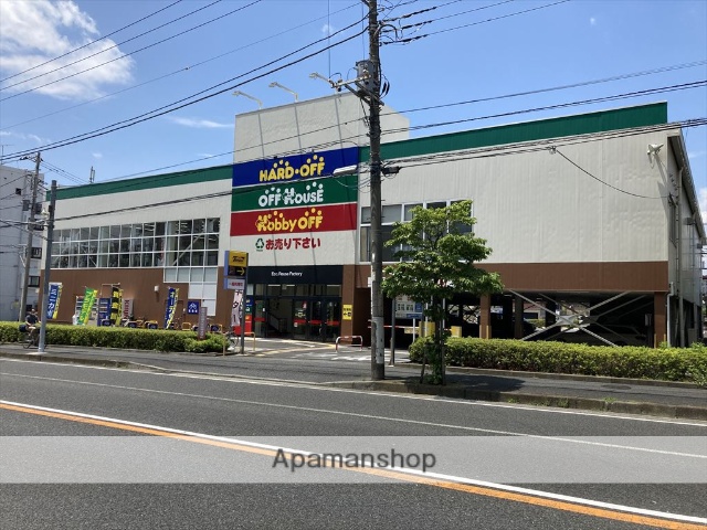 ショッピングセンター　ハードオフ　つきみ野店(10:30~19:30)（ショッピングセンター）まで161m